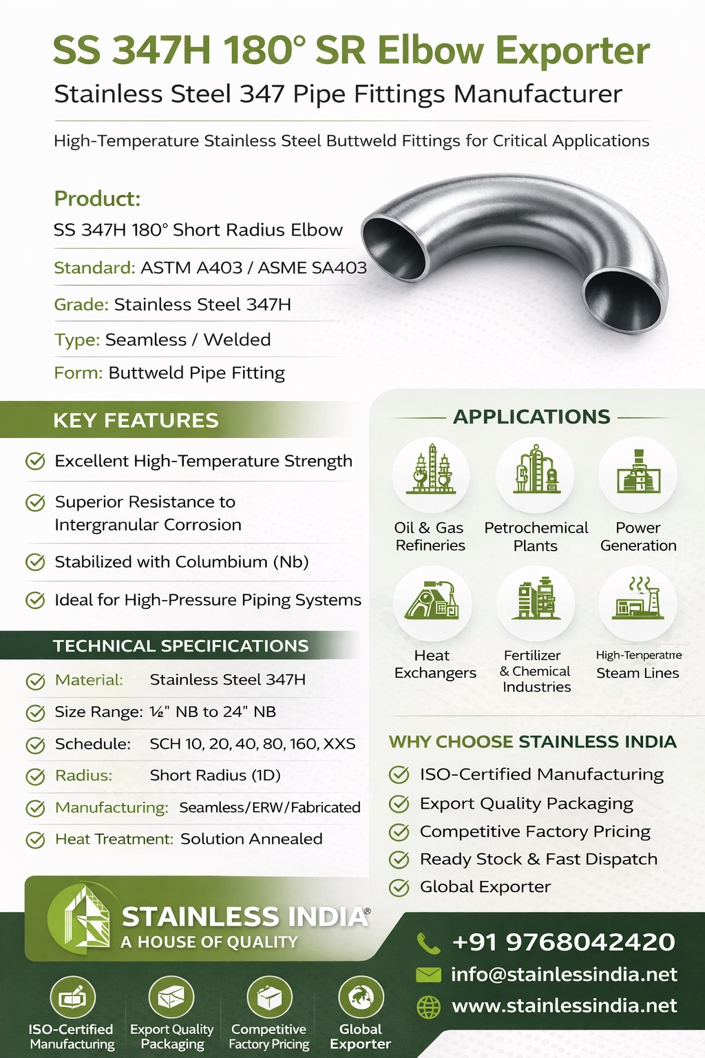 SS 347H 180 Degree SR Elbow Manufacturer in India