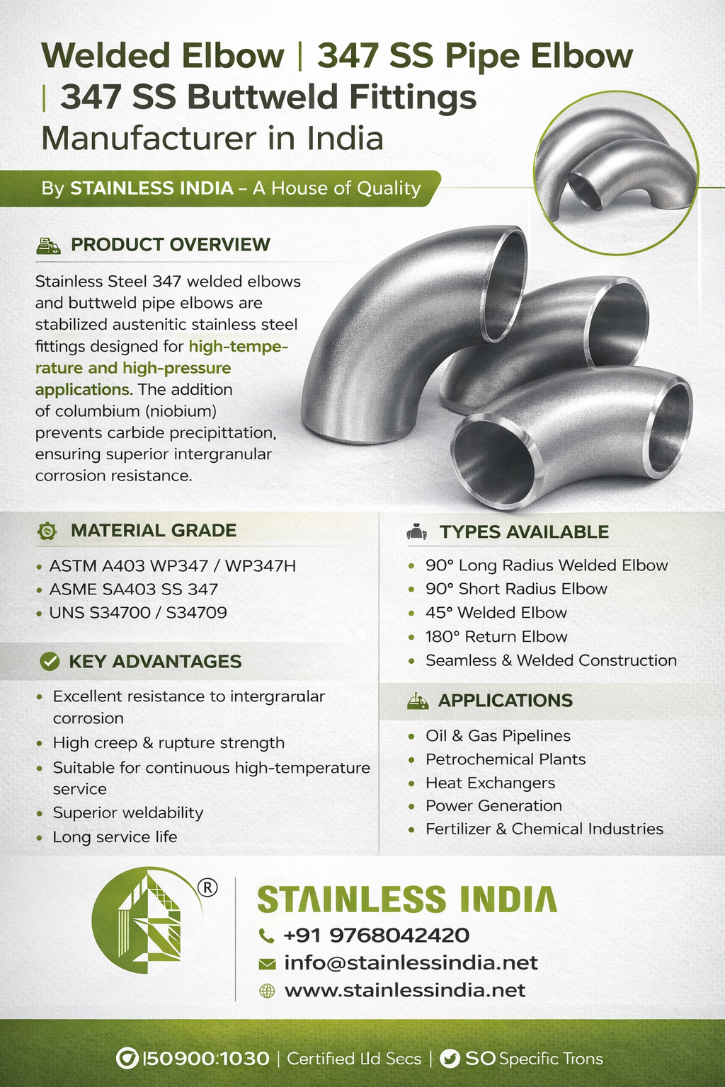 SS 347H Buttweld Pipe Fittings Exporter