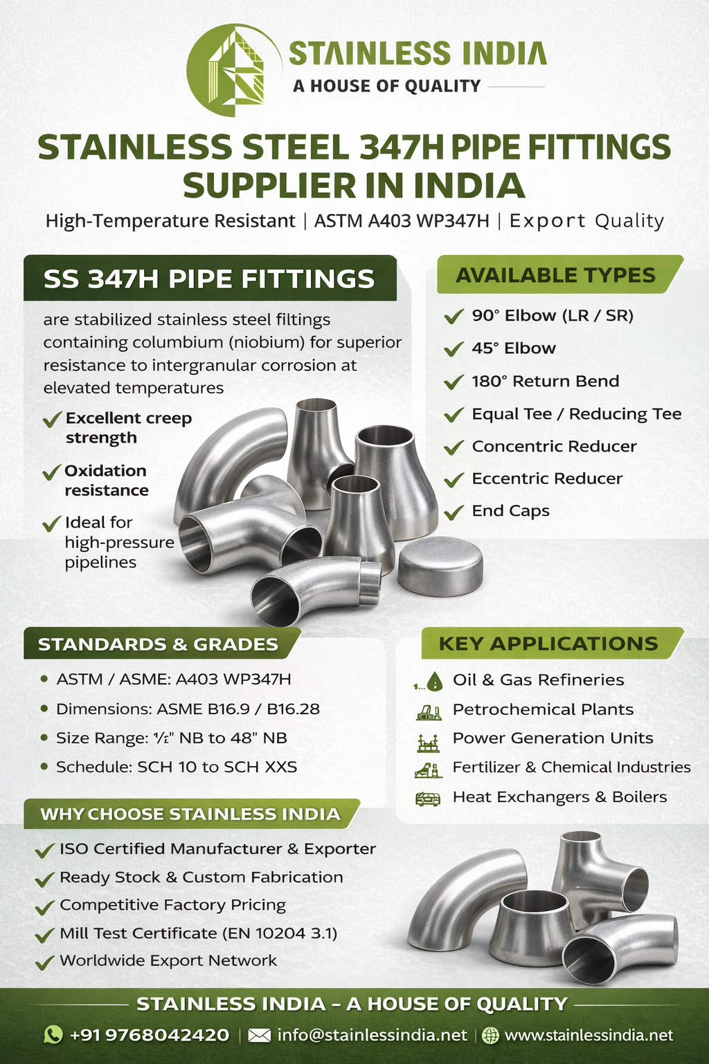 347H Stainless Steel Industrial Fittings